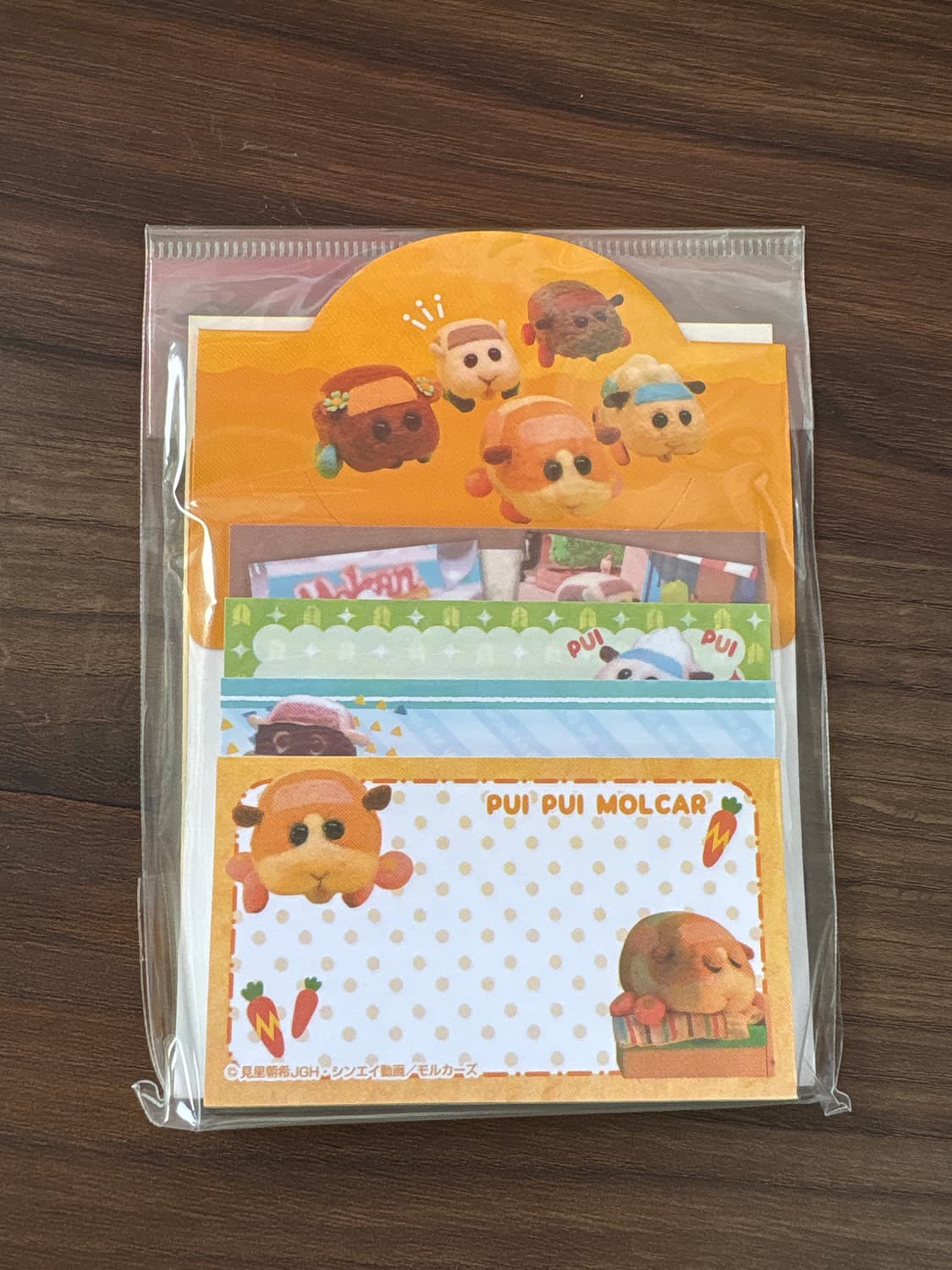 모루카 포스트잇 (오렌지) 상품이미지1