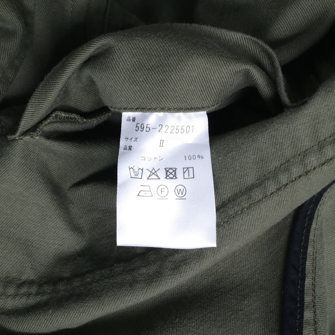 MHL. 상품이미지4