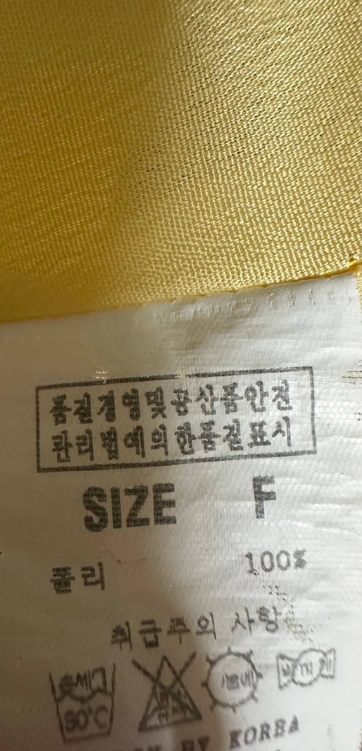 에보롱원피스 상품이미지9