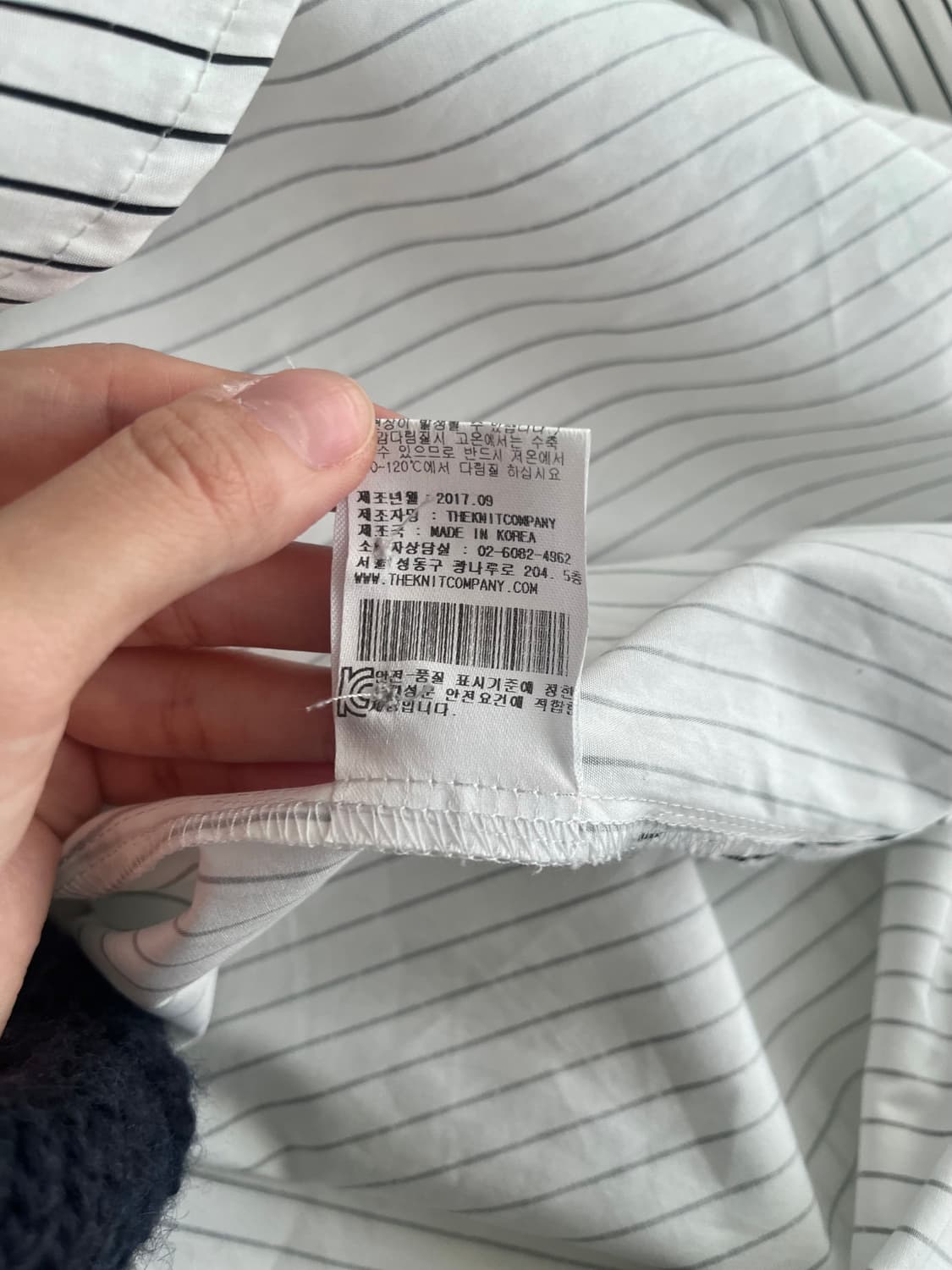 XL) 더니트컴퍼니 코튼 스프라이프 셔츠 화이트 상품이미지6