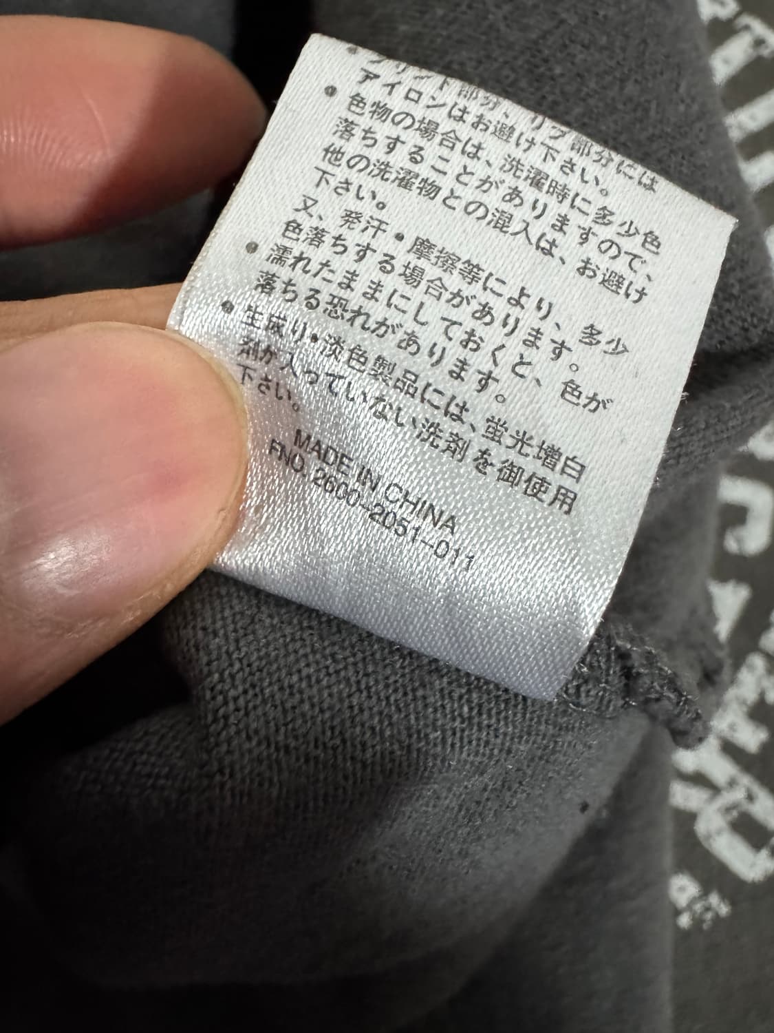 일본 컨버스 올스타 빅사이즈 나그랑 롱슬리브 2XL ~ 3XL 상품이미지5