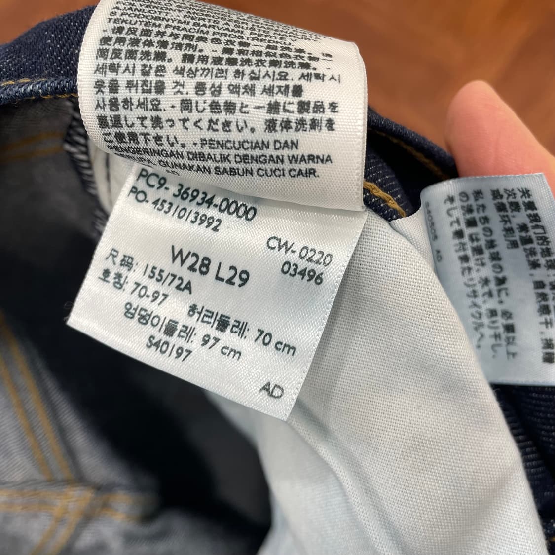 리바이스 프리미엄 부츠컷 데님팬츠 상품이미지6