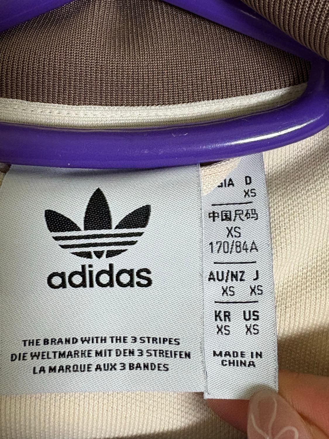 아디다스 바켄바우어 클래식 트랙탑 xs 상품이미지4