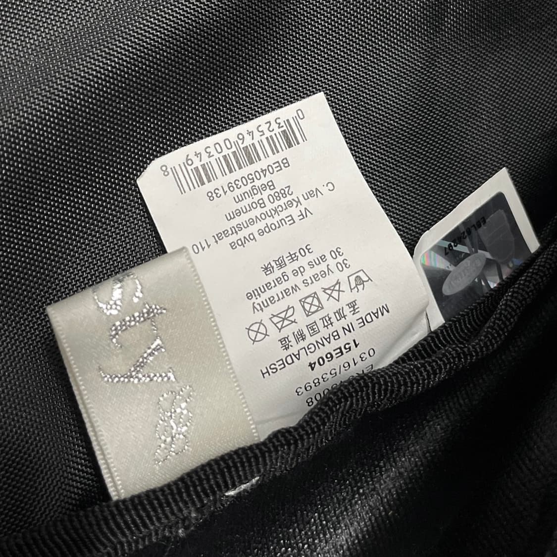 이스트팩 x 체스티 (Eastpak x Chesty) 상품이미지6