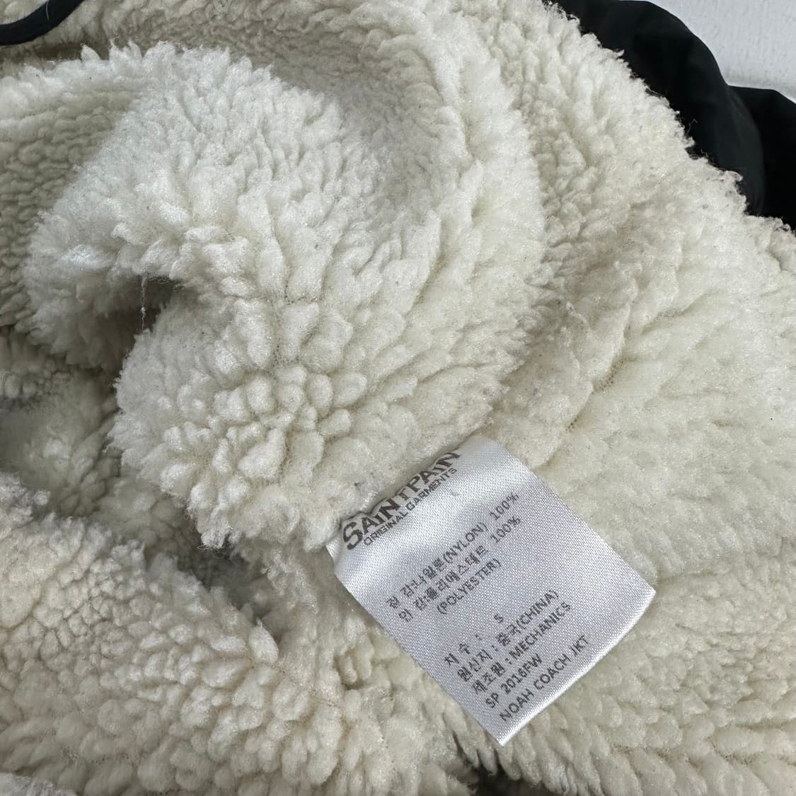 S 95 세인트페인 블랙 뽀글이 코치자켓 상품이미지6