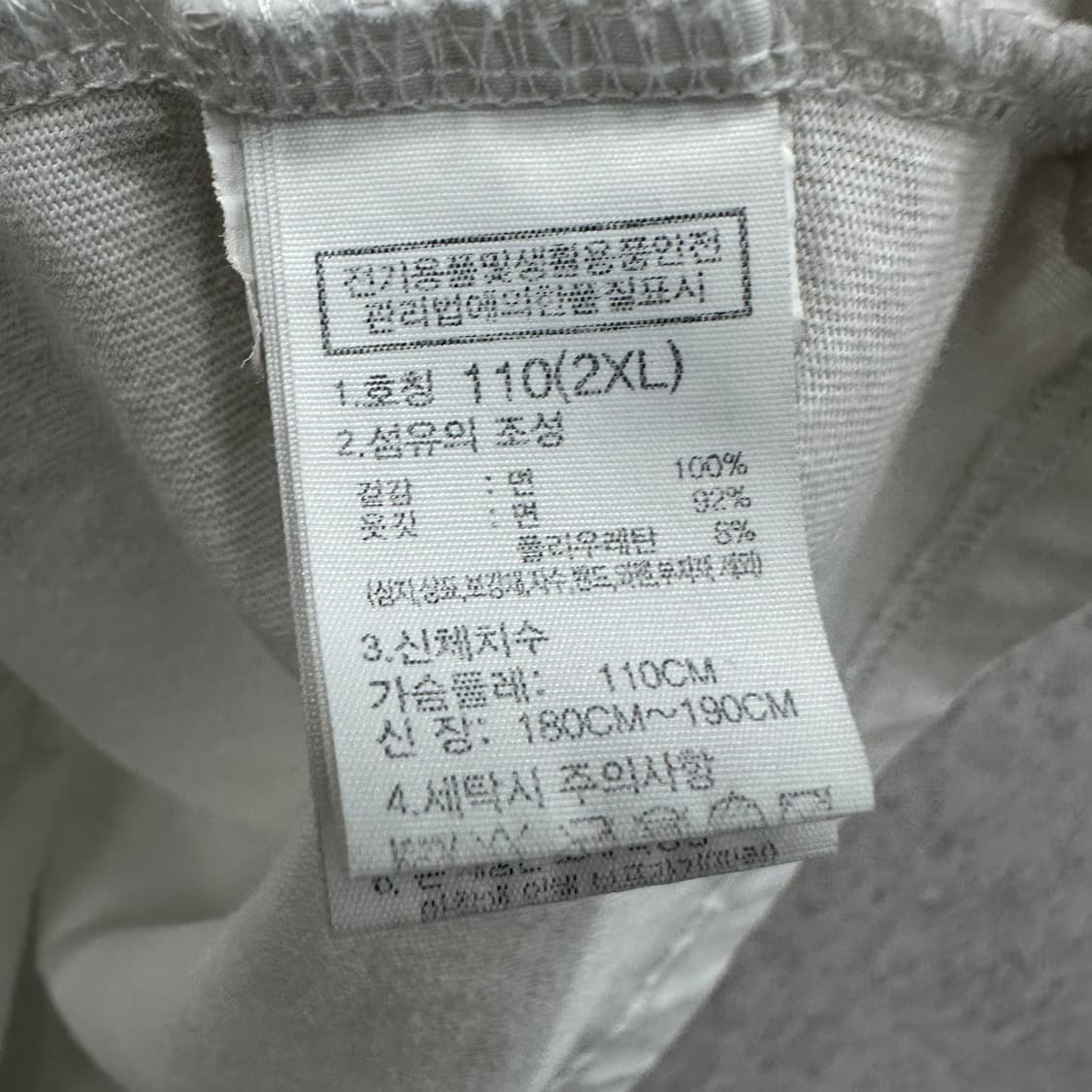 105 노스페이스 남자 반팔 티셔츠 상품이미지4