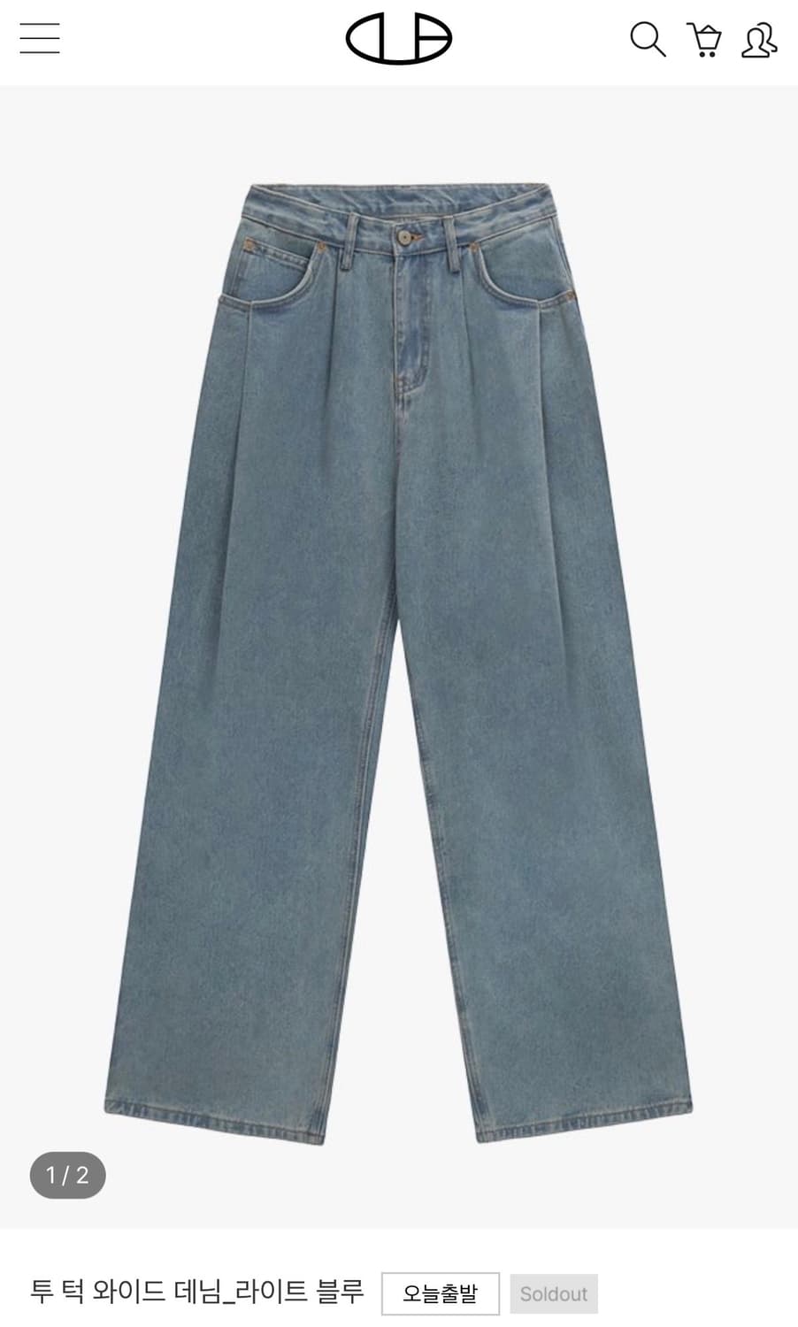 [새 상품] 돈비레잇 투턱 와이드데님 연청 m 상품이미지1