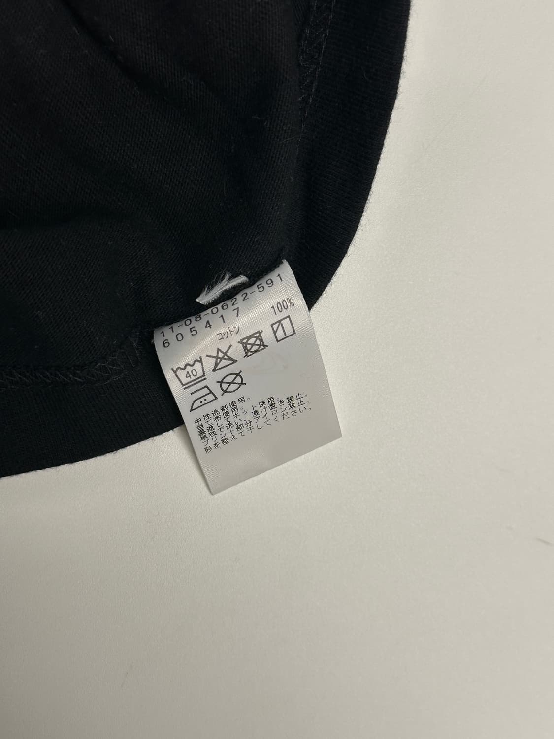 빔즈 로고 반팔  상품이미지3