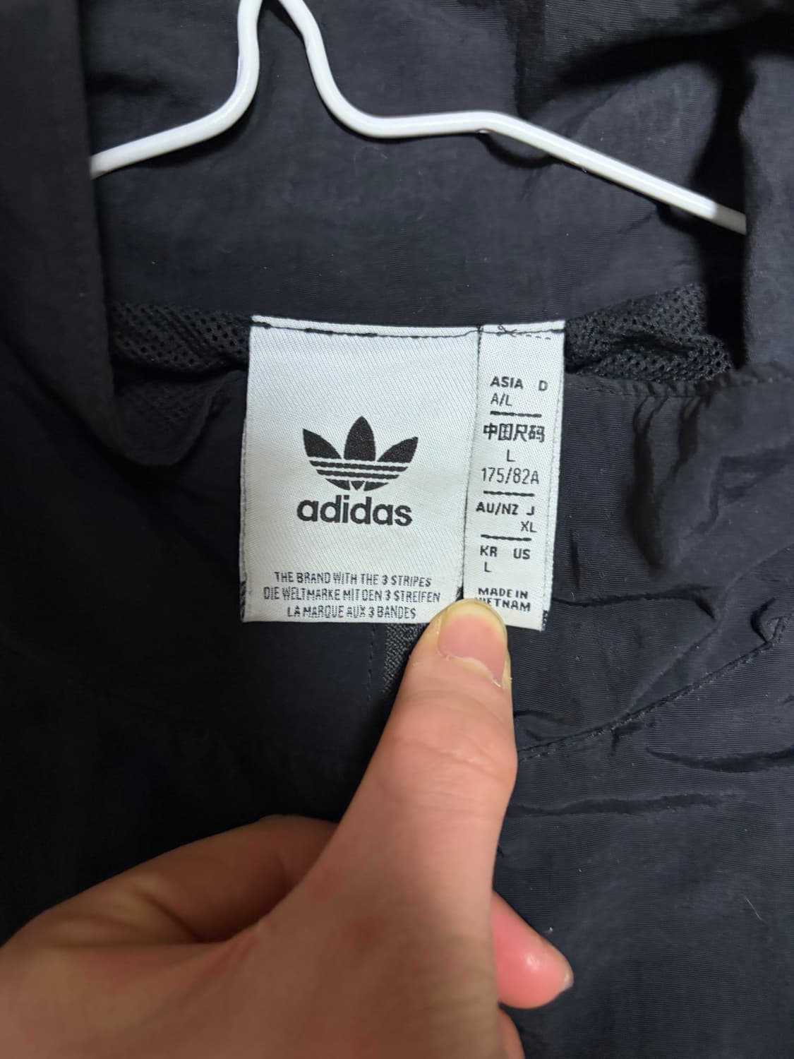 맨체스터 유나이티드 트랙탑 상품이미지2