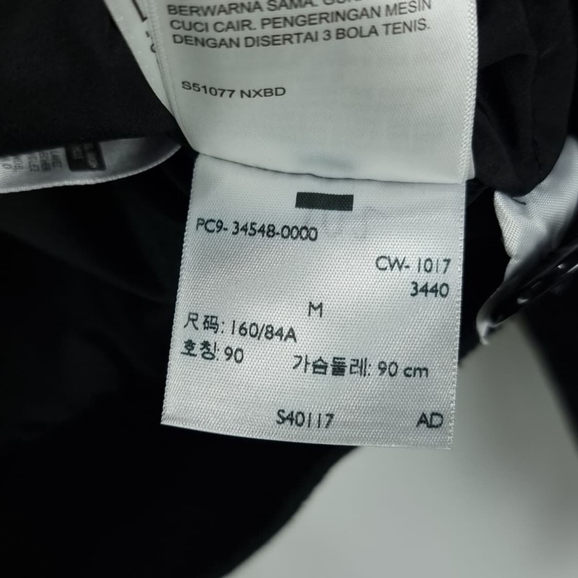 [리바이스] 덕다운 N2B 봄버 패딩 자켓 블랙 M16137 상품이미지8