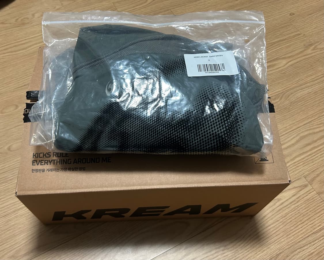 산산기어 25ss 다크그린 바람막이2 새상품 상품이미지2