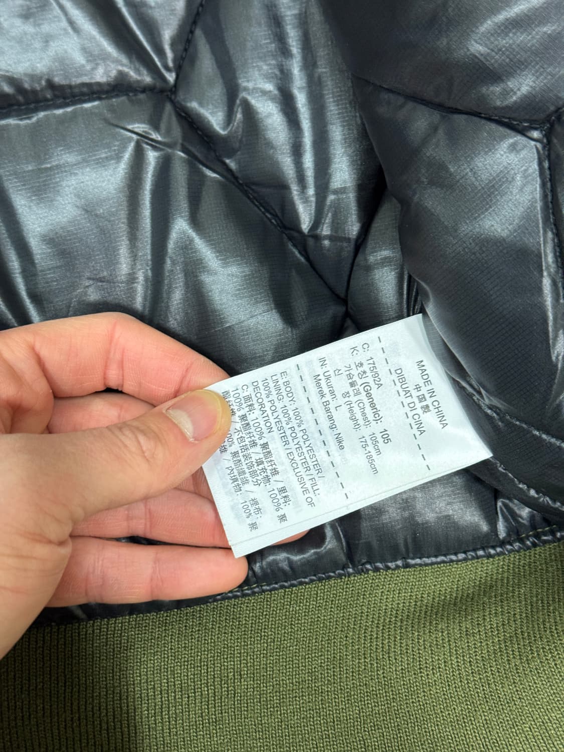 조던 항공점퍼 사이즈 L 새상품급 상품이미지3