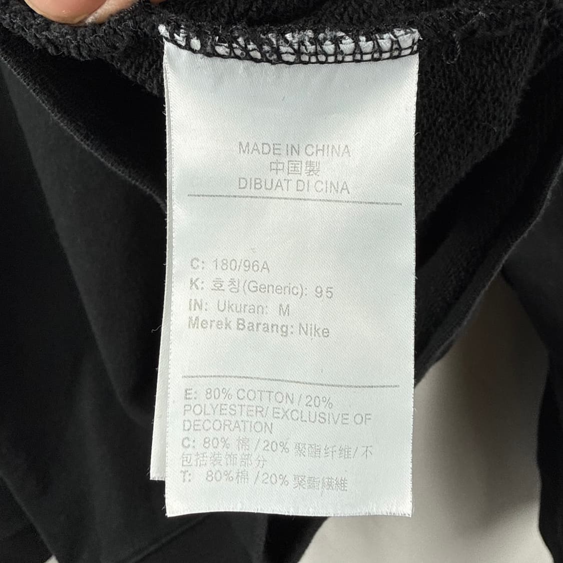 (M) 나이키 더블스우시 맨투맨 블랙 상품이미지5