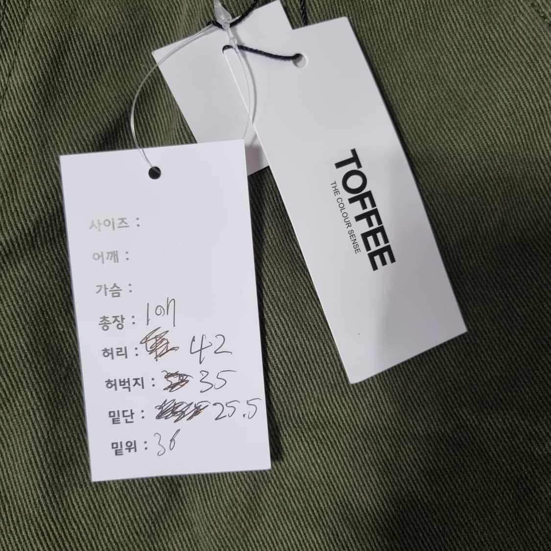 토피 카고팬츠 상품이미지8
