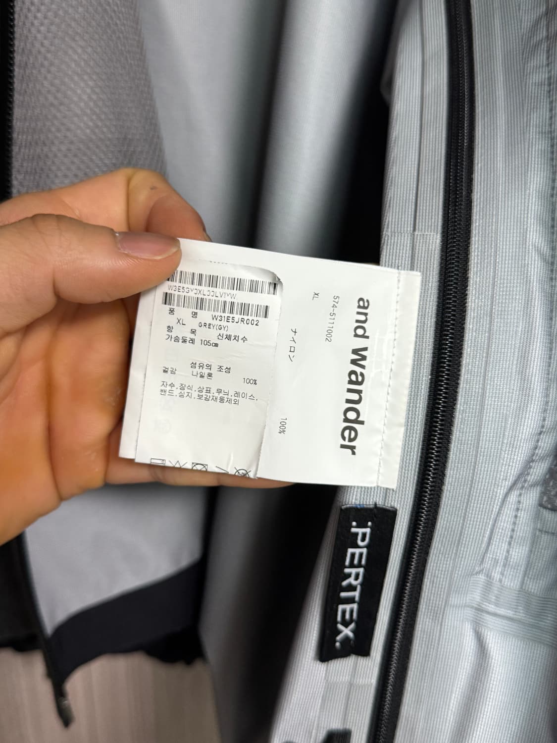 앤드원더 퍼텍스 쉴드 다크그레이 XL 상품이미지10