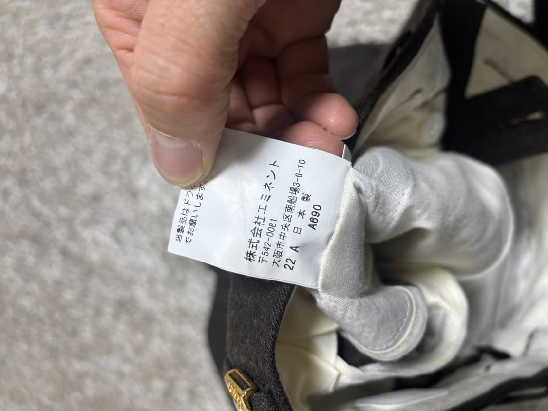 일제 닥스 32인치 울 슬랙스 상품이미지6