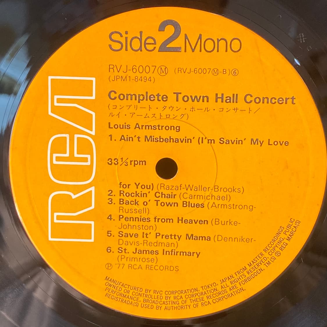 (수입중고LP-재즈) Louis Armstrong And His All 상품이미지5