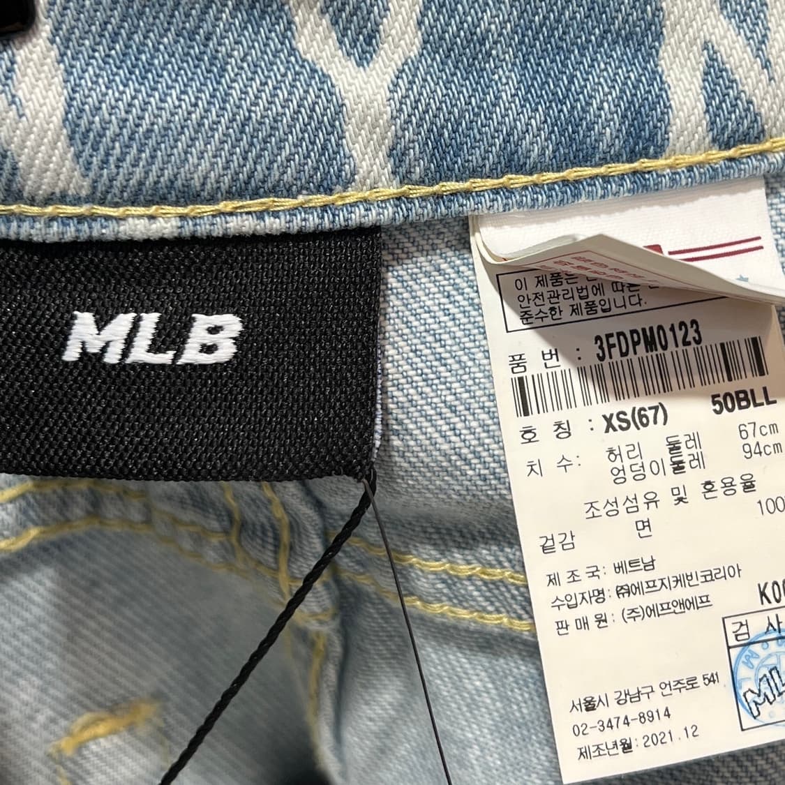MLB 뉴욕 양키스 핫팬츠 상품이미지4