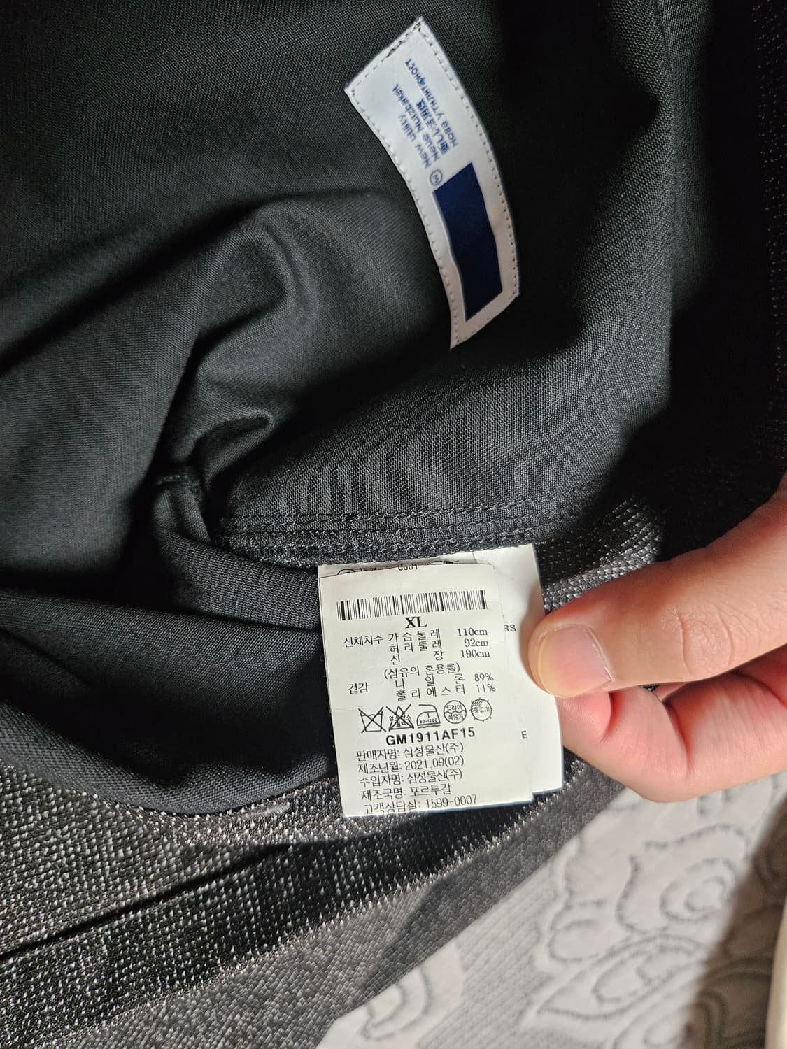 [XL] AFFXWRKS 아픽스 유틸리티 워크 자켓 AFFIX 상품이미지4