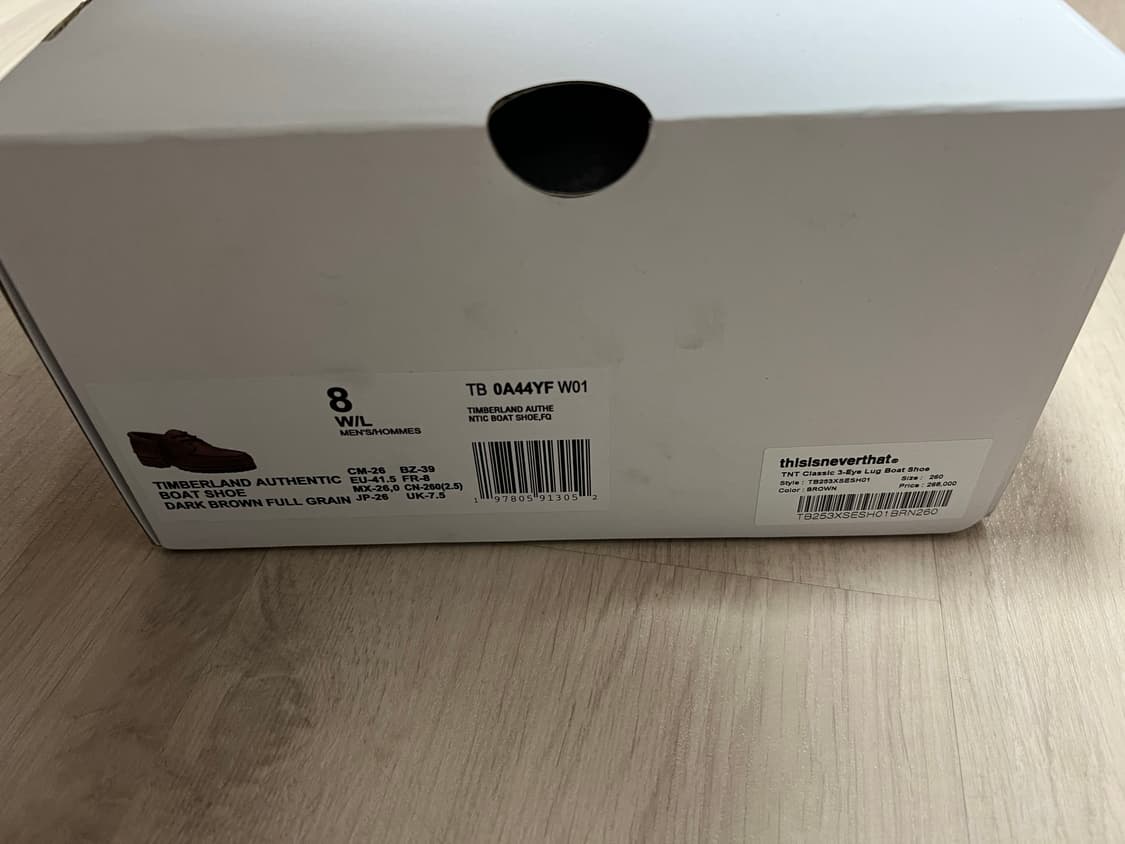 판매)디네댓 팀버랜드 보트슈즈 브라운 260 새상품 상품이미지3