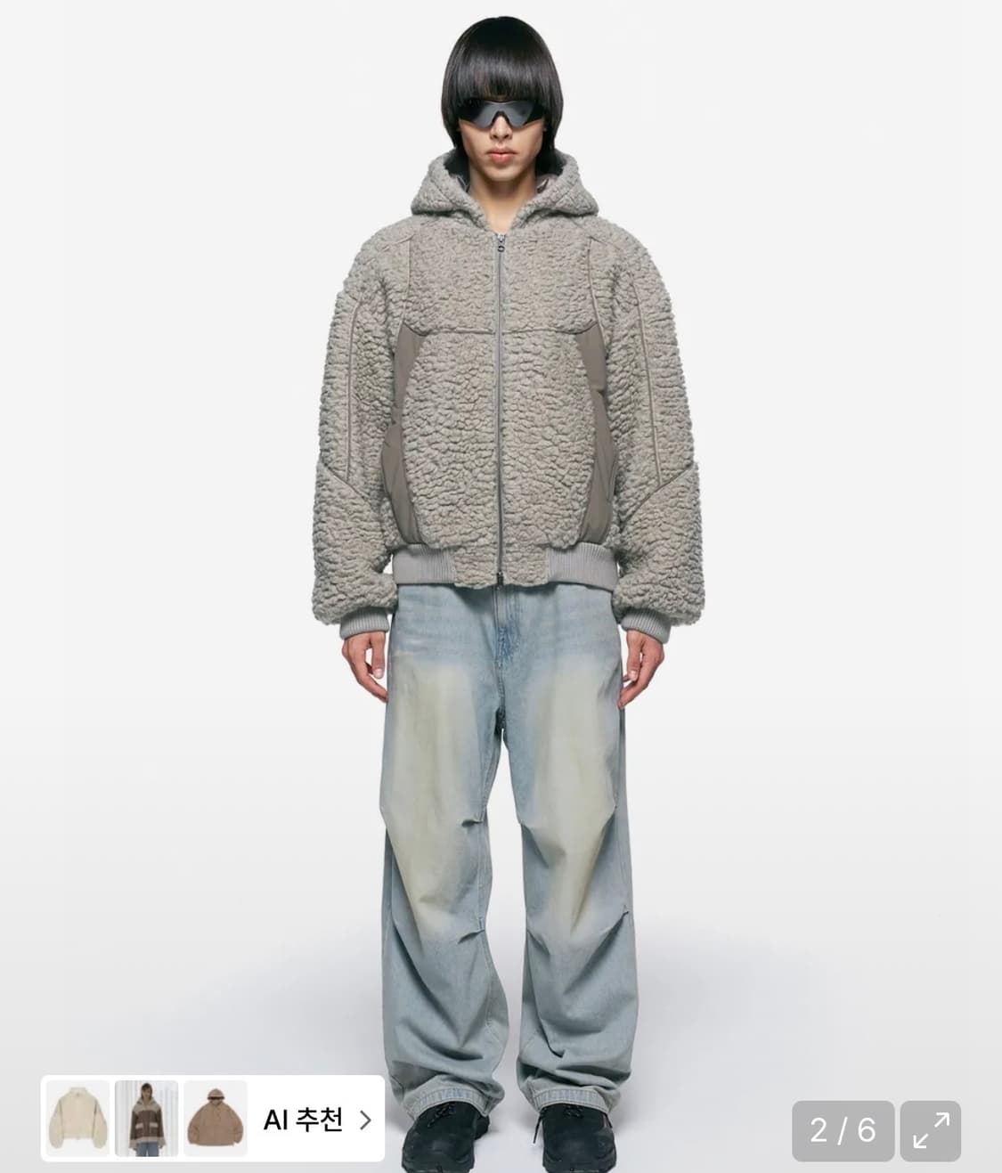 텍스처드 울 후드 점퍼 BEIGE - L 상품이미지1