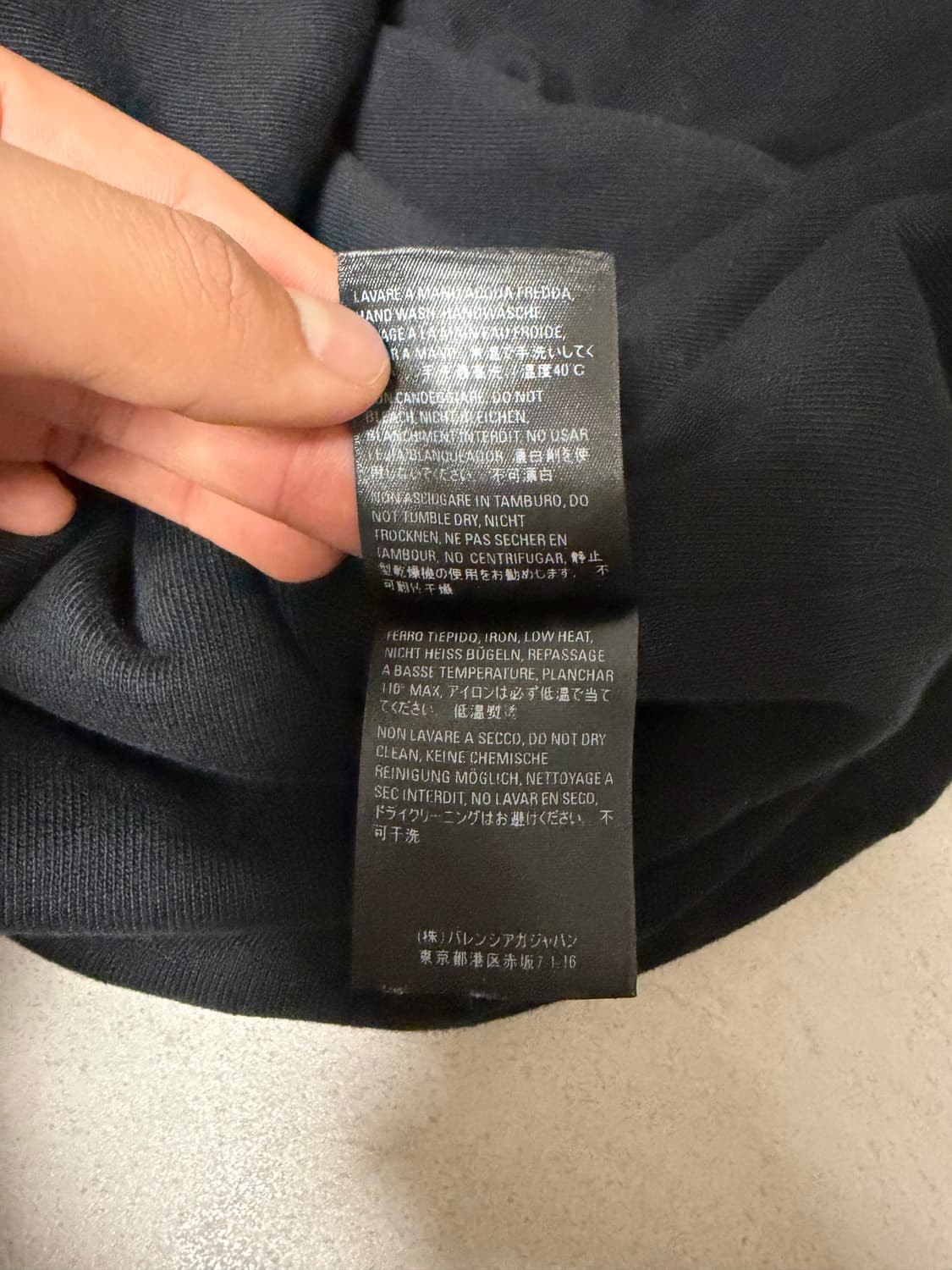 발렌시아가 스피드헌터 후드 xxs 상품이미지7