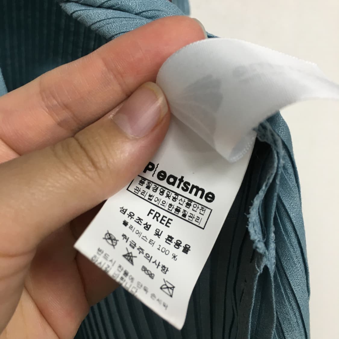플리츠미 반팔 롱 가디건 F 상품이미지2