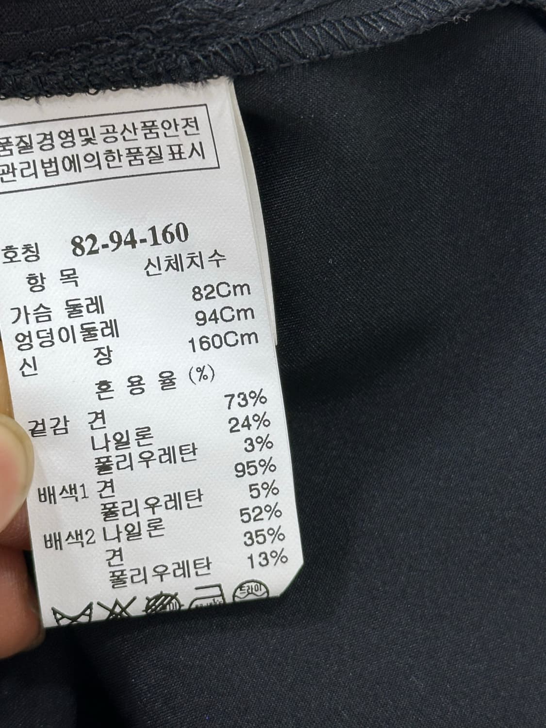 마인 셔링 시스루 블라우스 상품이미지8