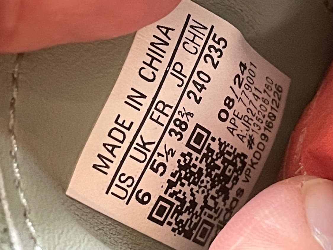 아디다스 토바코 원더 오키드 실버 그린 240 상품이미지9