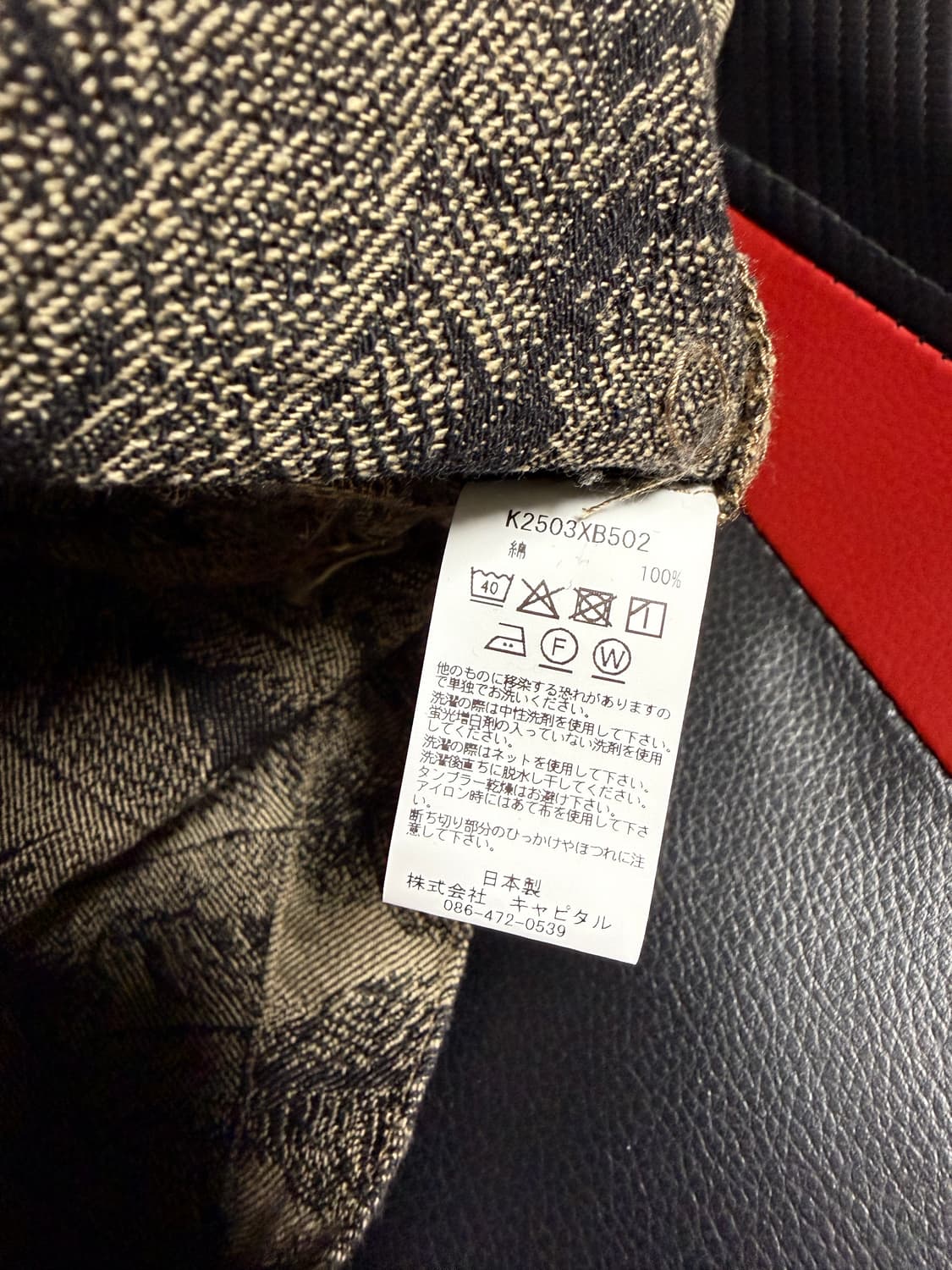 캐피탈 페더가방  상품이미지5