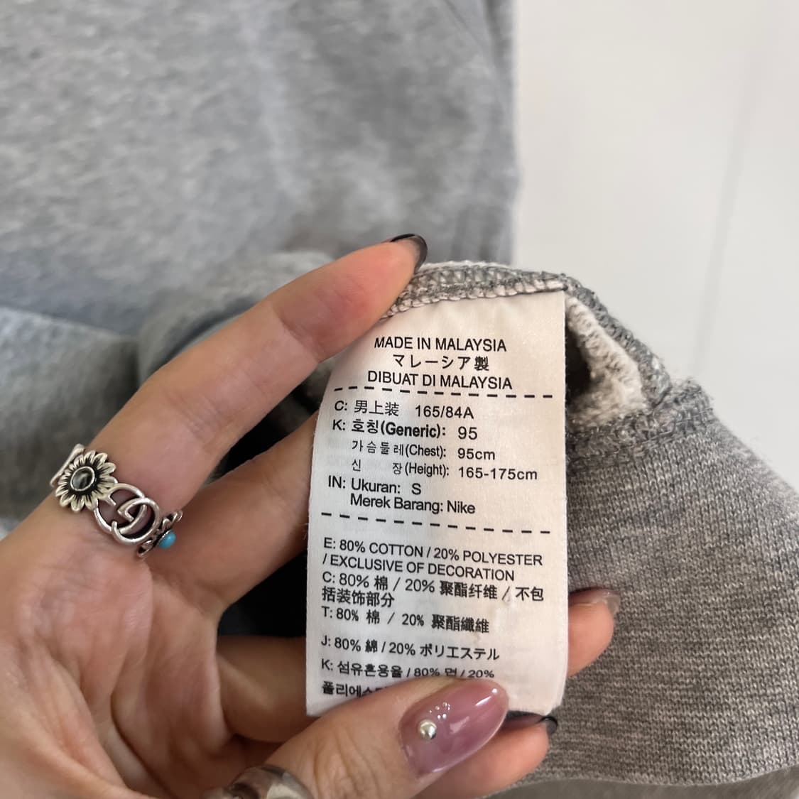 나이키 조던 남성 기모 맨투맨 95 상품이미지3