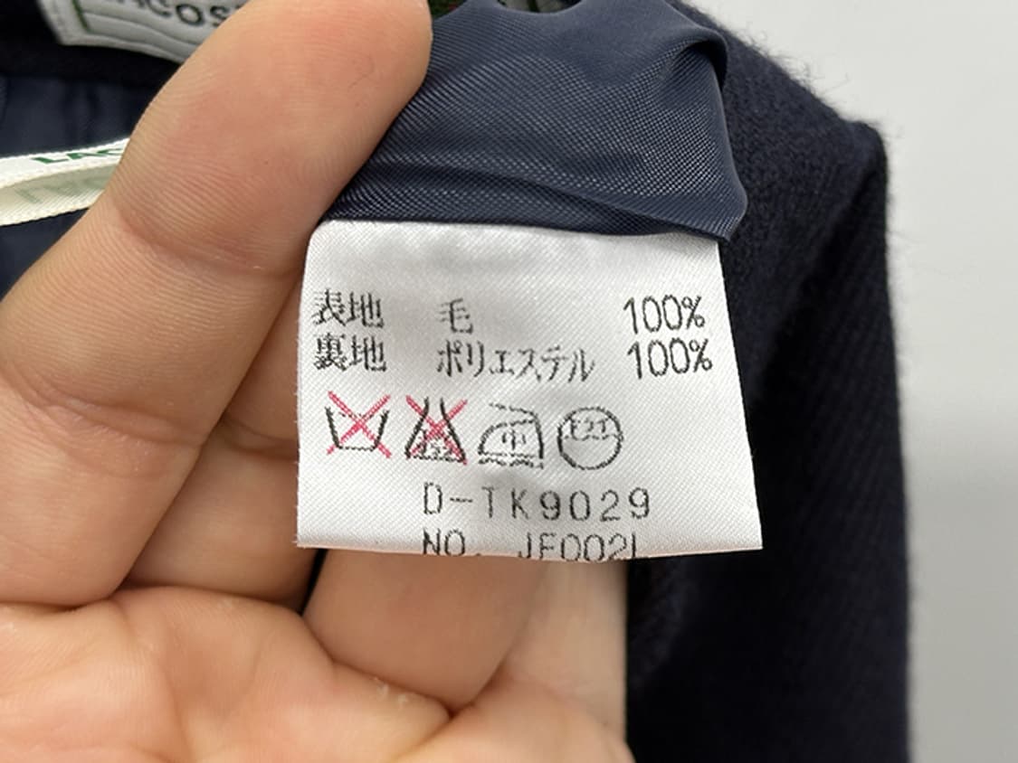 LACOSTE (25) 상품이미지9