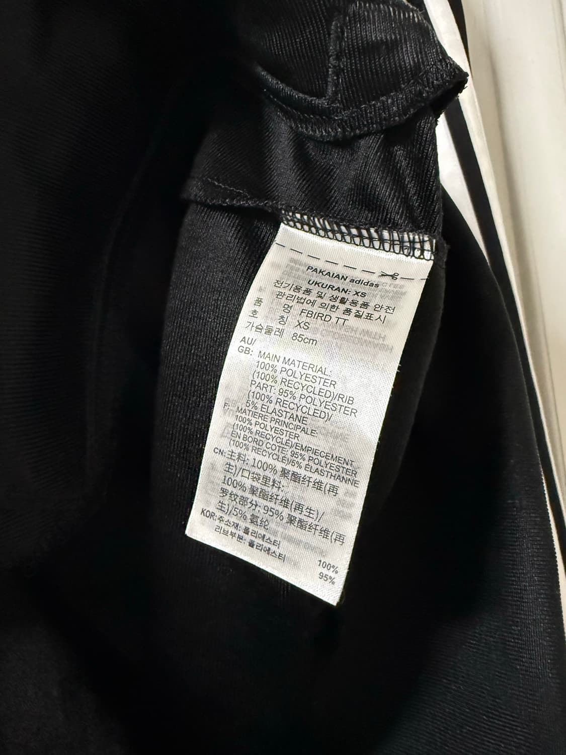 XS사이즈 아디다스 클래식 파이어버드 져지 트랙탑 글로시 상품이미지4