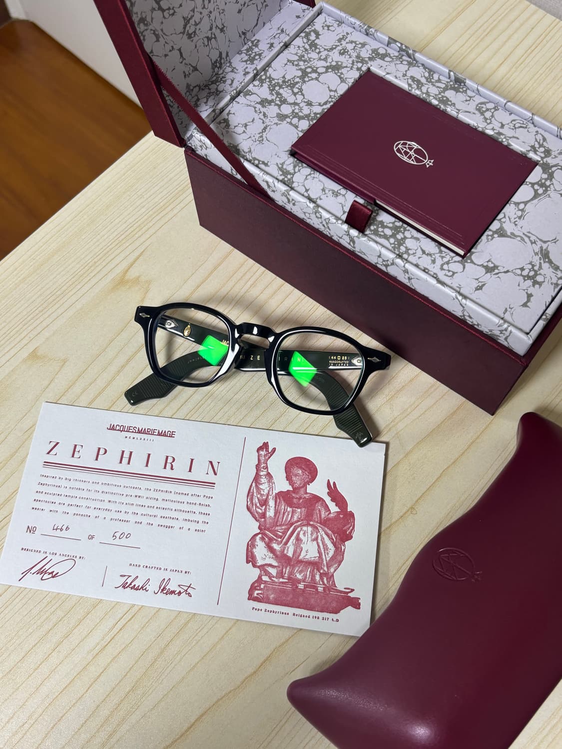 자크마리마지 제피린 코브라 44size 상품이미지1