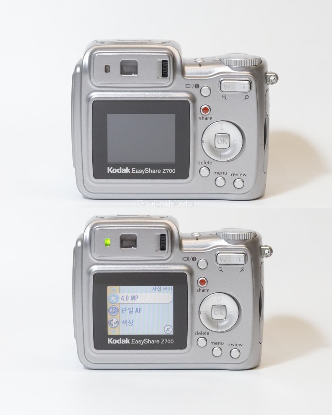 코닥 이지쉐어 Z700 상품이미지2