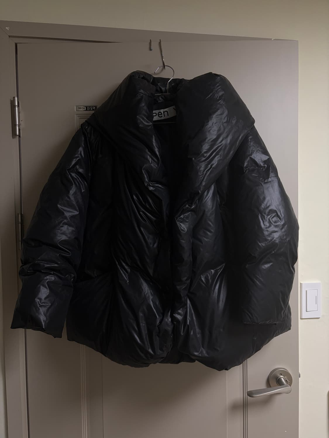 OPEN YY 블랭킷 다운 재킷 패딩 상품이미지2