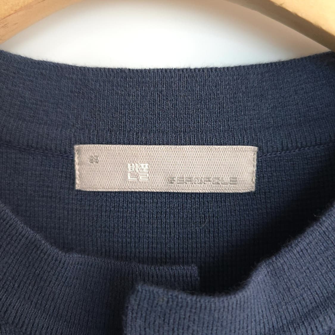 빈폴 BEANPOLE 니트 베스트 네이비 95 상품이미지6