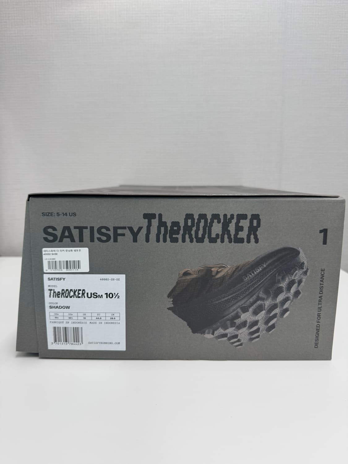 [285] 새상품 새티스파이 더 라커 쉐도우 상품이미지2