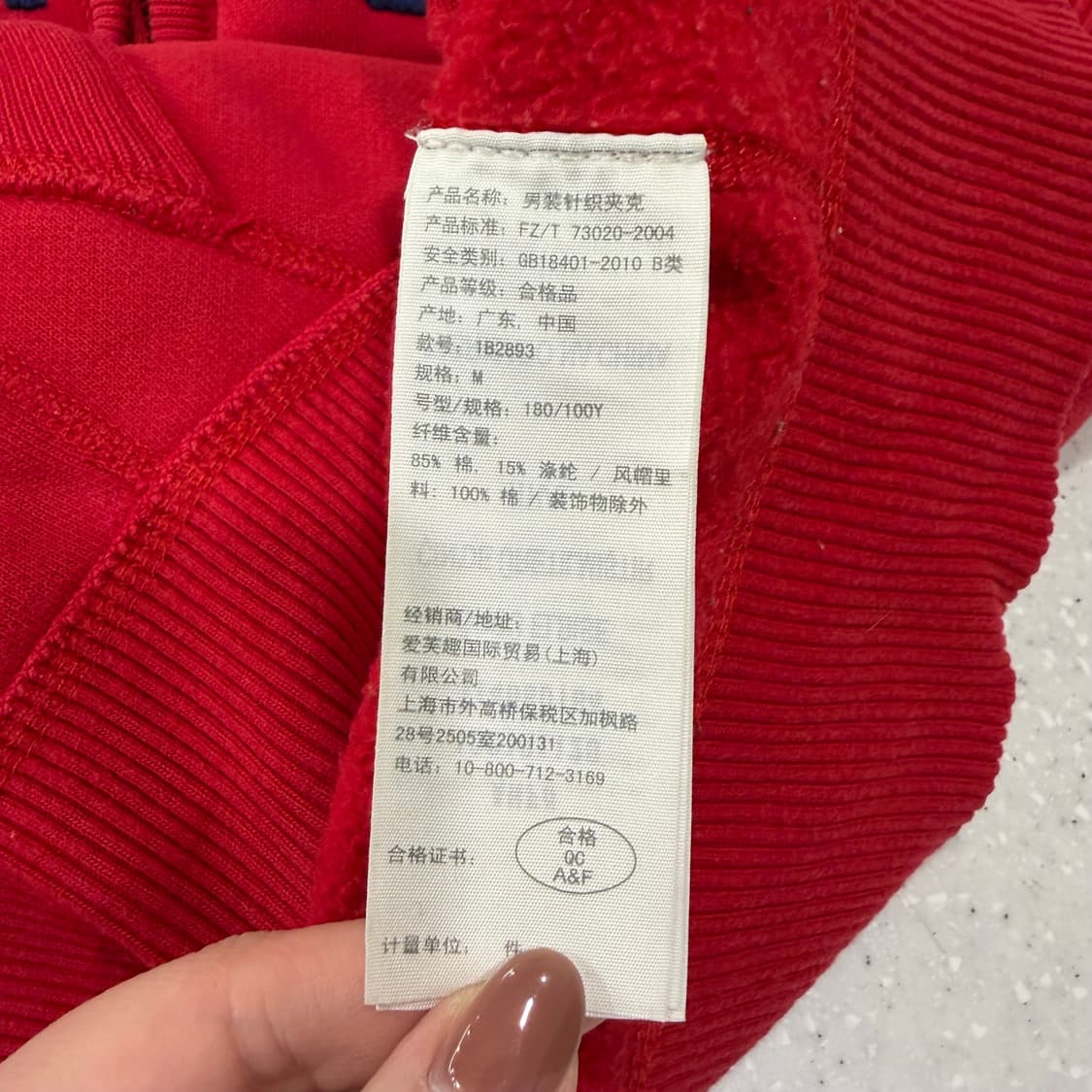 288. 아베크롬비 후드집업 상품이미지3