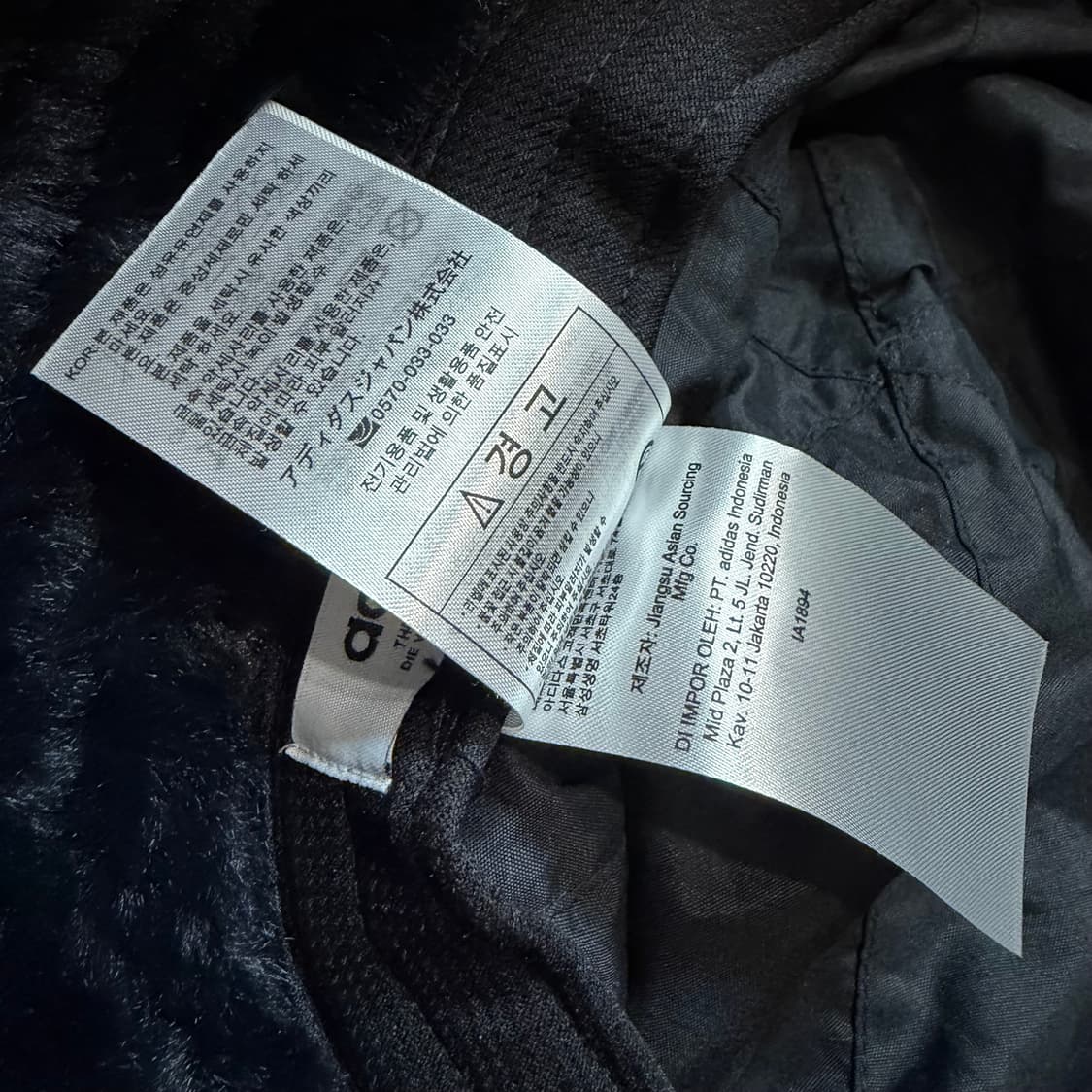 아디다스 오리지널 퍼 버킷햇 상품이미지3