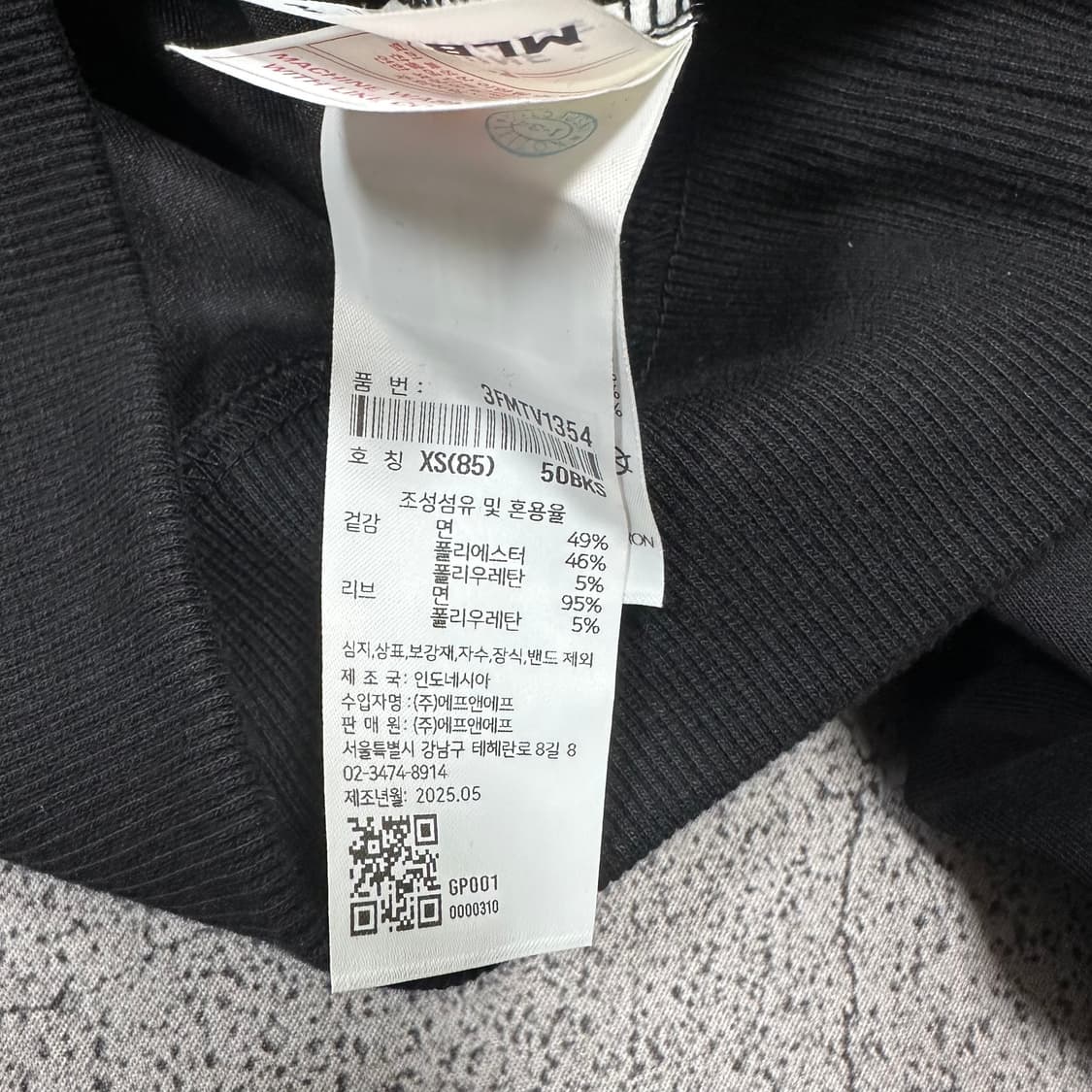 ✨ (바배) MLB 뉴욕양키즈 반집업 크롭 맨투맨 상품이미지4