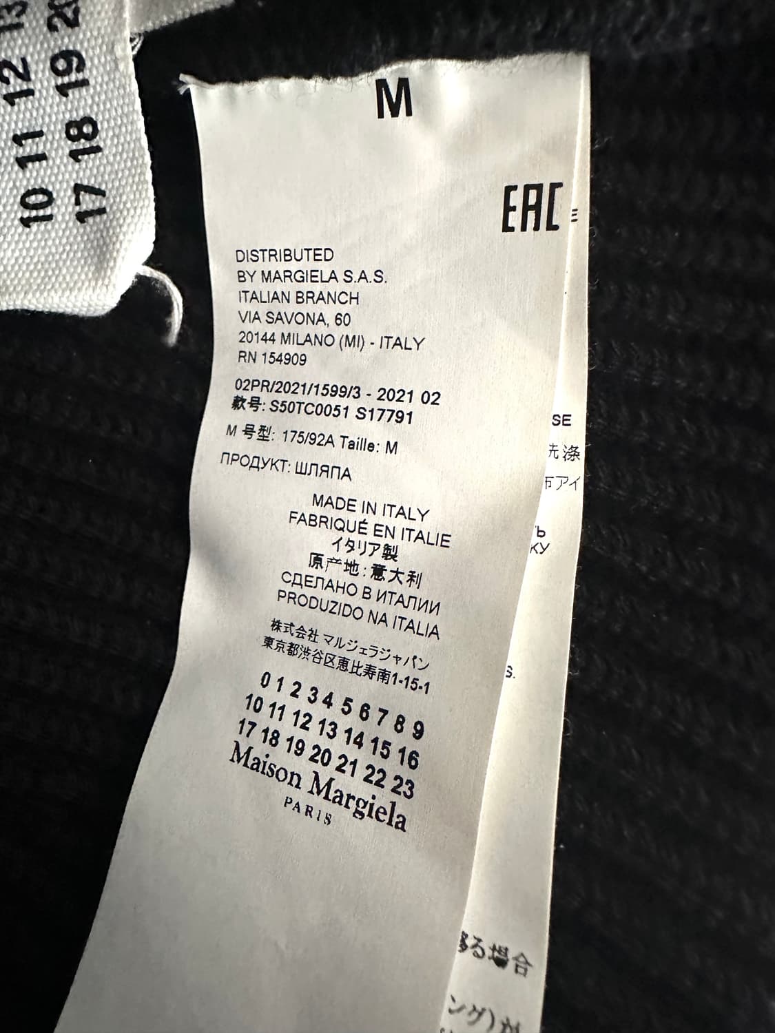 마르지엘라 비니 M 상품이미지4