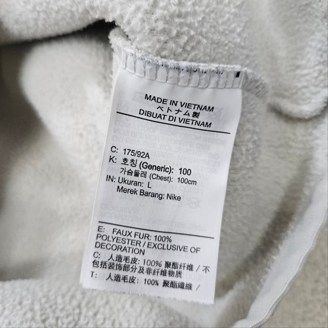 나이키 플리스 맨투맨 L 상품이미지5