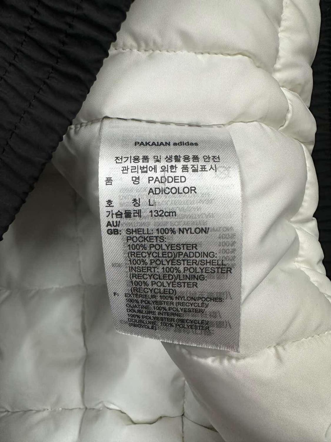 *신형 아디다스 흰검 아디컬러 패디드 자켓 후드 패딩 점퍼(L) 상품이미지4