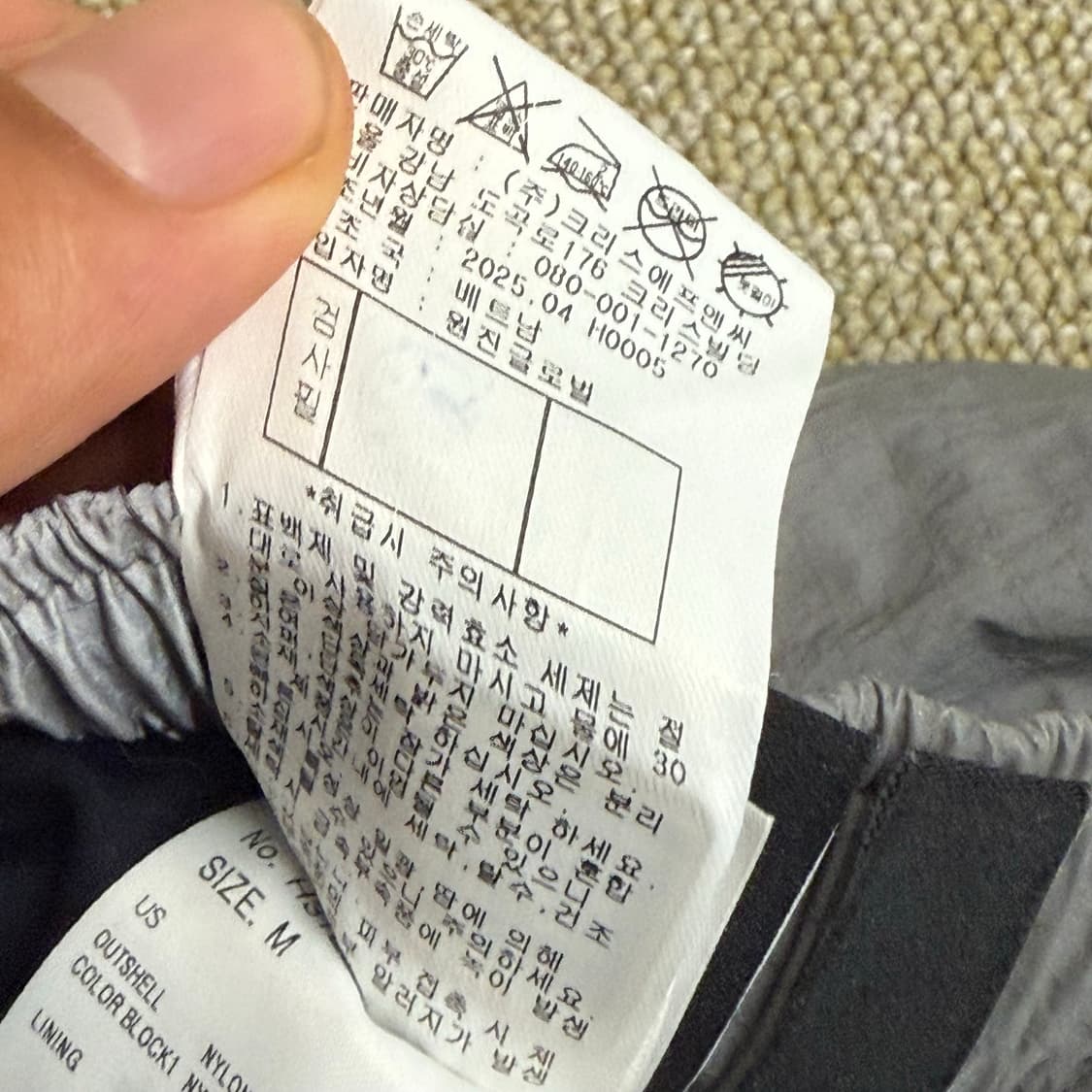하이드로겐 25SS 유니 리플렉티브 하프 팬츠 36 상품이미지3