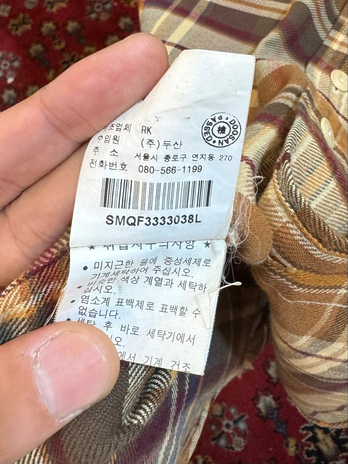 폴로 랄프로렌 엘보우 스웨이드 패치 체크 플란넬 셔츠 L 상품이미지10