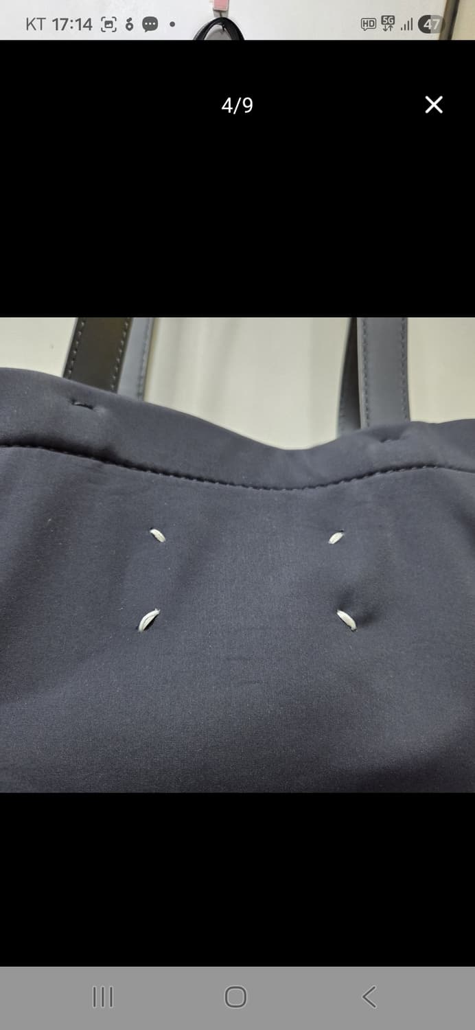 메종마르지엘라 숄더백 상품이미지4