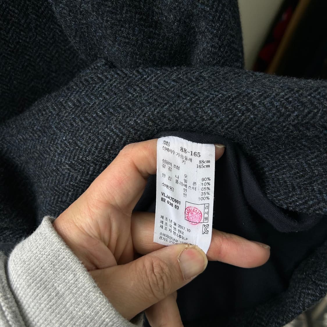 16149 - 아떼 바네사브루노 블레이저 자켓 상품이미지4