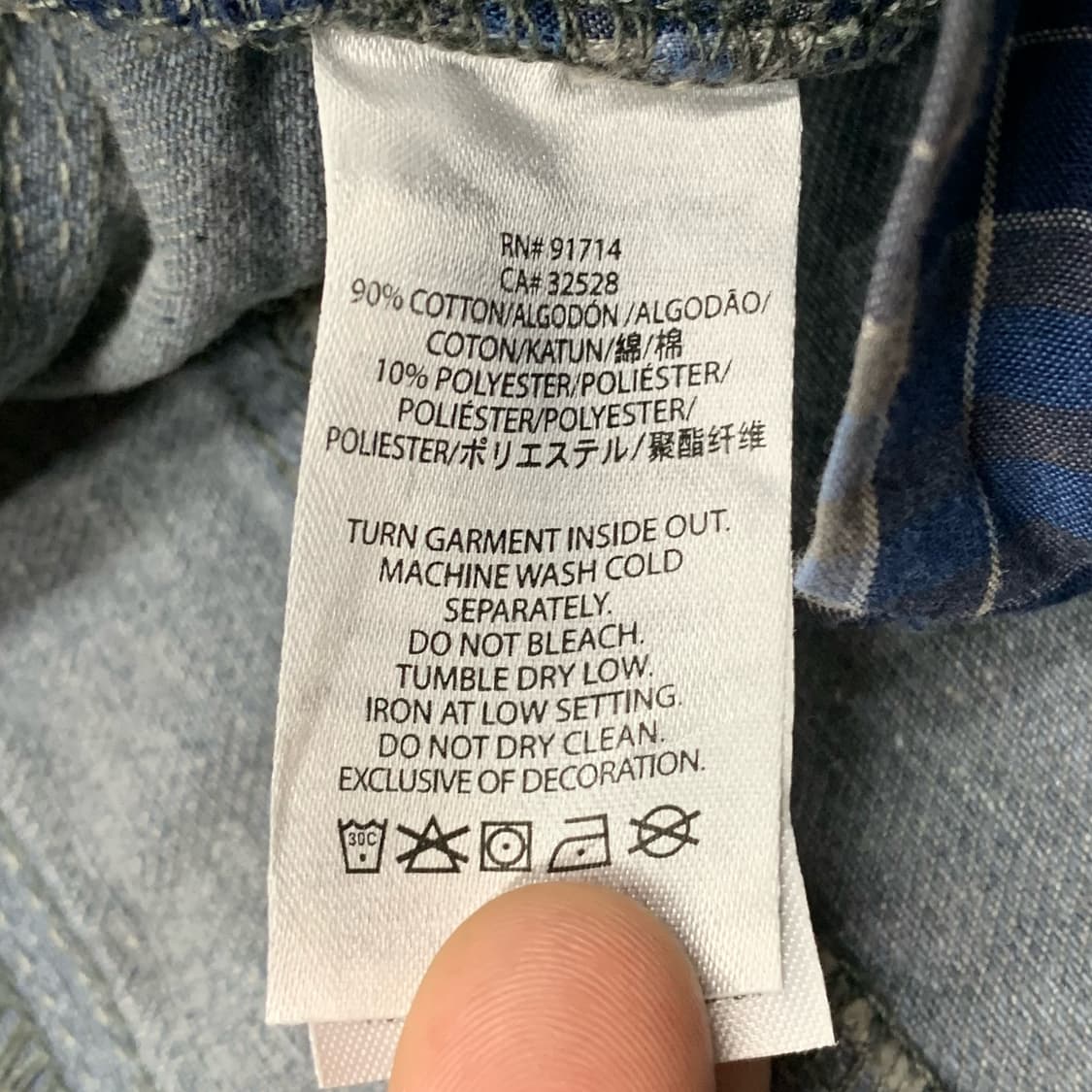 [36] 아르마니 익스체인지 테이퍼드핏 데님팬츠 상품이미지6