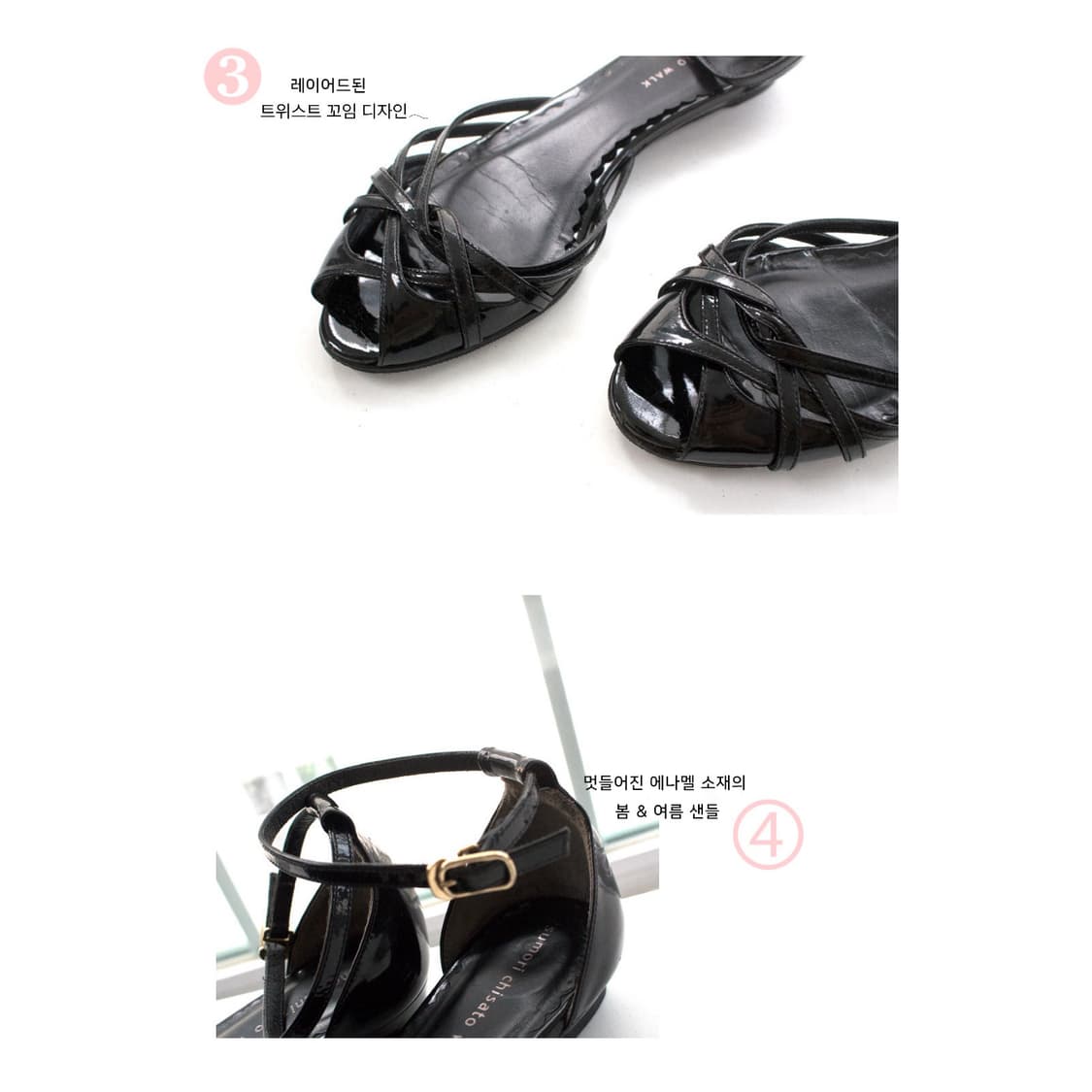 츠모리치사토 트위스트 에나멜 샌들 상품이미지5